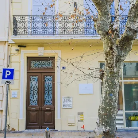 Apartment Mimont Terrasse Ap4149 Cannes